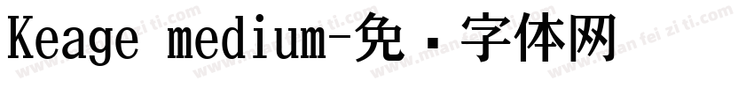Keage medium字体转换